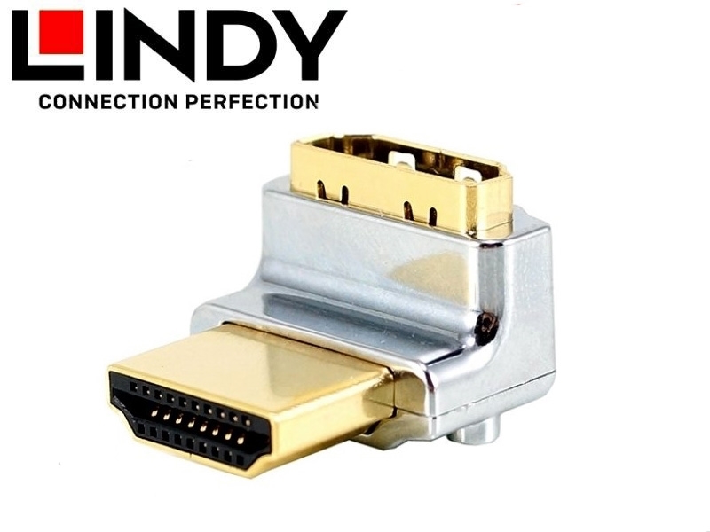 LINDY 林帝 CROMO HDMI 2.0 鋅合金鍍金轉向頭-A公對A母 垂直向上90度旋轉